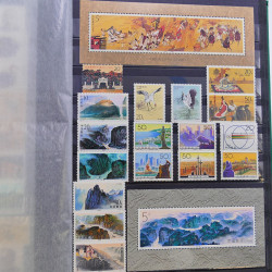 Lot de timbres de Chine 1913-2001 neufs et oblitérés en un album.