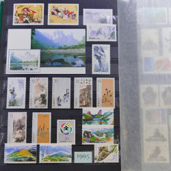 Lot de timbres de Chine 1913-2001 neufs et oblitérés en un album.