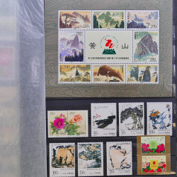 Lot de timbres de Chine 1913-2001 neufs et oblitérés en un album.