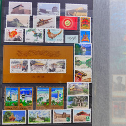Lot de timbres de Chine 1913-2001 neufs et oblitérés en un album.