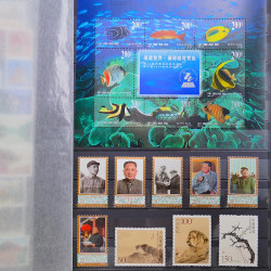 Lot de timbres de Chine 1913-2001 neufs et oblitérés en un album.