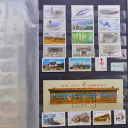 Lot de timbres de Chine 1913-2001 neufs et oblitérés en un album.