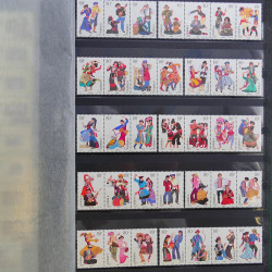 Lot de timbres de Chine 1913-2001 neufs et oblitérés en un album.