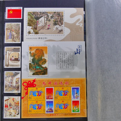 Lot de timbres de Chine 1913-2001 neufs et oblitérés en un album.