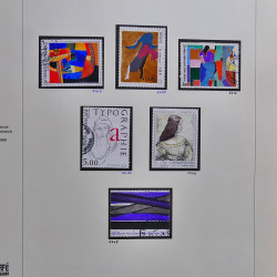 Collection timbres de France 1986-1989 neufs** et oblitérés complet en album Safe.