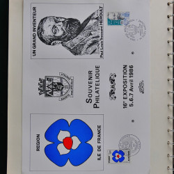 Collection timbres de France 1986-1989 neufs** et oblitérés complet en album Safe.