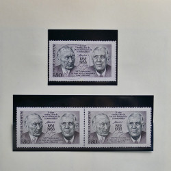 Collection timbres de France 1986-1989 neufs** et oblitérés complet en album Safe.