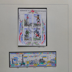 Collection timbres de France 1986-1989 neufs** et oblitérés complet en album Safe.
