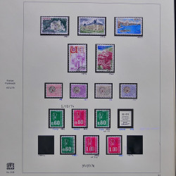 Collection timbres de France 1976-1979 neufs** et oblitérés complet en album Safe.