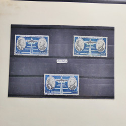 Collection timbres de France 1976-1979 neufs** et oblitérés complet en album Safe.