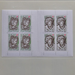 Collection timbres de France 1976-1979 neufs** et oblitérés complet en album Safe.