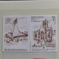 Collection timbres de France 1976-1979 neufs** et oblitérés complet en album Safe.