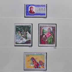 Collection timbres de France 1970-1975 neufs** et oblitérés complet en album Safe.
