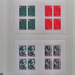 Collection timbres de France 1970-1975 neufs** et oblitérés complet en album Safe.