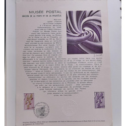 Collection timbres de France 1970-1975 neufs** et oblitérés complet en album Safe.