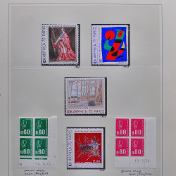 Collection timbres de France 1970-1975 neufs** et oblitérés complet en album Safe.