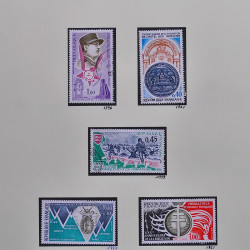 Collection timbres de France 1970-1975 neufs** et oblitérés complet en album Safe.