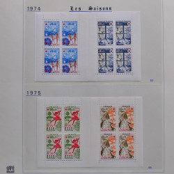 Collection timbres de France 1970-1975 neufs** et oblitérés complet en album Safe.