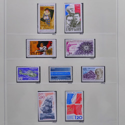 Collection timbres de France 1970-1975 neufs** et oblitérés complet en album Safe.