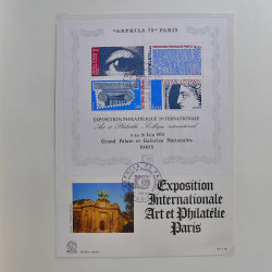 Collection timbres de France 1970-1975 neufs** et oblitérés complet en album Safe.