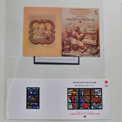 Collection timbres de France 1980-1985 neufs** et oblitérés complet en album Safe.
