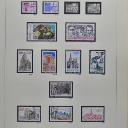 Collection timbres de France 1980-1985 neufs** et oblitérés complet en album Safe.