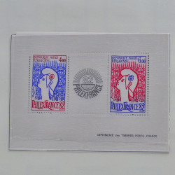 Collection timbres de France 1980-1985 neufs** et oblitérés complet en album Safe.