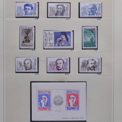 Collection timbres de France 1980-1985 neufs** et oblitérés complet en album Safe.