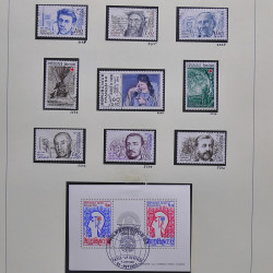 Collection timbres de France 1980-1985 neufs** et oblitérés complet en album Safe.
