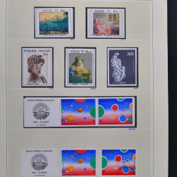 Collection timbres de France 1980-1985 neufs** et oblitérés complet en album Safe.