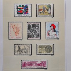 Collection timbres de France 1980-1985 neufs** et oblitérés complet en album Safe.