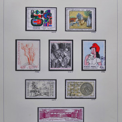 Collection timbres de France 1980-1985 neufs** et oblitérés complet en album Safe.