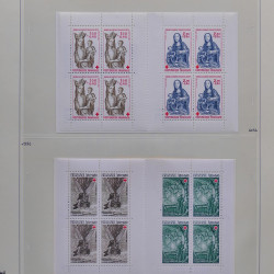 Collection timbres de France 1980-1985 neufs** et oblitérés complet en album Safe.