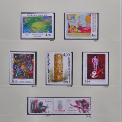 Collection timbres de France 1980-1985 neufs** et oblitérés complet en album Safe.