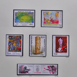 Collection timbres de France 1980-1985 neufs** et oblitérés complet en album Safe.