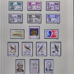 Collection timbres de France 1980-1985 neufs** et oblitérés complet en album Safe.