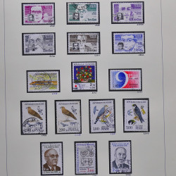 Collection timbres de France 1980-1985 neufs** et oblitérés complet en album Safe.