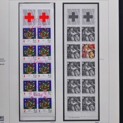 Collection timbres de France 1980-1985 neufs** et oblitérés complet en album Safe.