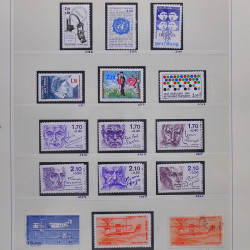 Collection timbres de France 1980-1985 neufs** et oblitérés complet en album Safe.
