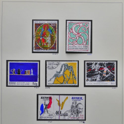 Collection timbres de France 1980-1985 neufs** et oblitérés complet en album Safe.