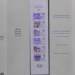 Collection timbres de France 1980-1985 neufs** et oblitérés complet en album Safe.