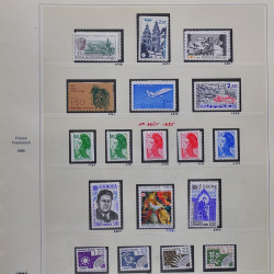 Collection timbres de France 1980-1985 neufs** et oblitérés complet en album Safe.