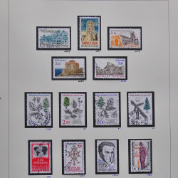 Collection timbres de France 1980-1985 neufs** et oblitérés complet en album Safe.