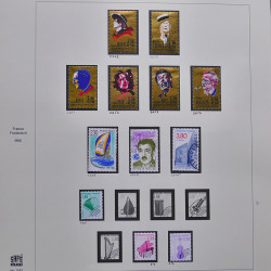 Collection timbres de France 1990-1994 neufs** et oblitérés complet en album Safe.