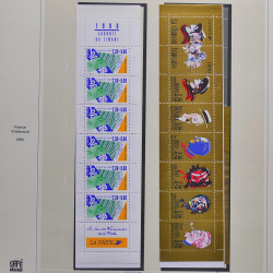 Collection timbres de France 1990-1994 neufs** et oblitérés complet en album Safe.