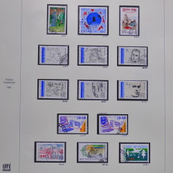 Collection timbres de France 1990-1994 neufs** et oblitérés complet en album Safe.