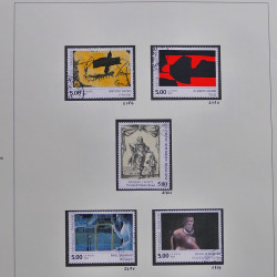 Collection timbres de France 1990-1994 neufs** et oblitérés complet en album Safe.