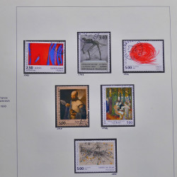 Collection timbres de France 1990-1994 neufs** et oblitérés complet en album Safe.