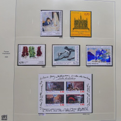 Collection timbres de France 1995-1998 neufs** et oblitérés complet en album Safe.