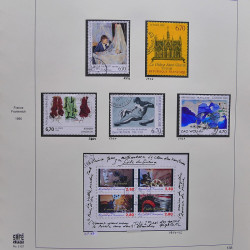 Collection timbres de France 1995-1998 neufs** et oblitérés complet en album Safe.